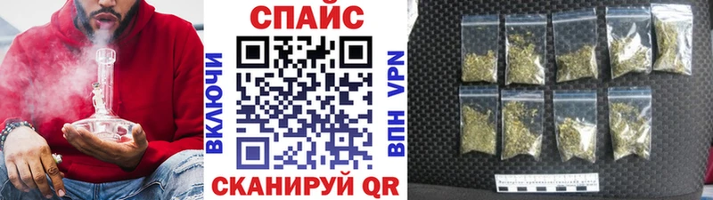 БУТИРАТ буратино  Купить где  Родники 