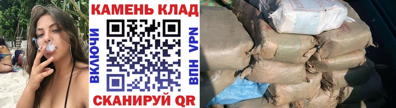 Гашиш гашик Родники