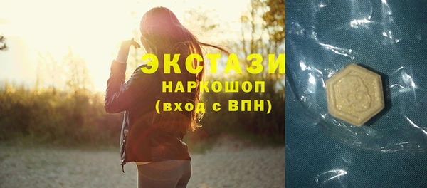 Альфа ПВП Елабуга
