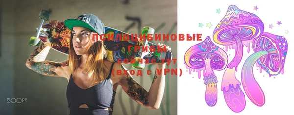 MDMA Premium VHQ Елизово