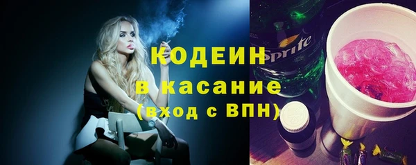 Альфа ПВП Елабуга