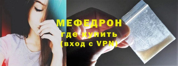 MDMA Premium VHQ Елизово