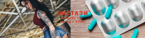 Альфа ПВП Елабуга