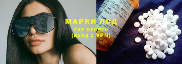 MDMA Premium VHQ Елизово