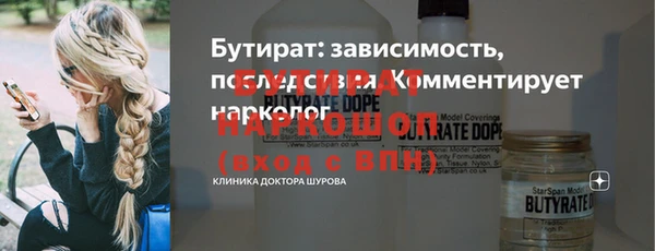 MDMA Premium VHQ Елизово