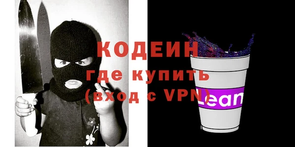 Альфа ПВП Елабуга