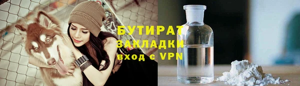 MDMA Premium VHQ Елизово