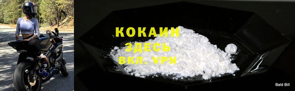 Альфа ПВП Елабуга