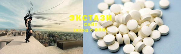 Альфа ПВП Елабуга