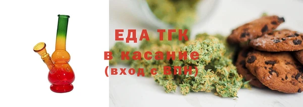 MDMA Premium VHQ Елизово