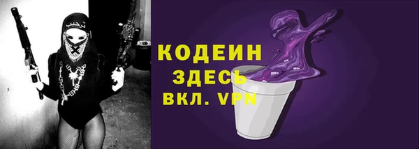 MDMA Premium VHQ Елизово