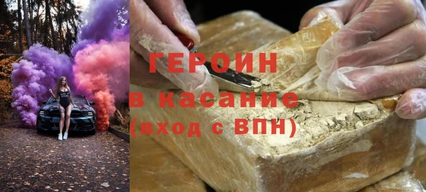 MDMA Premium VHQ Елизово