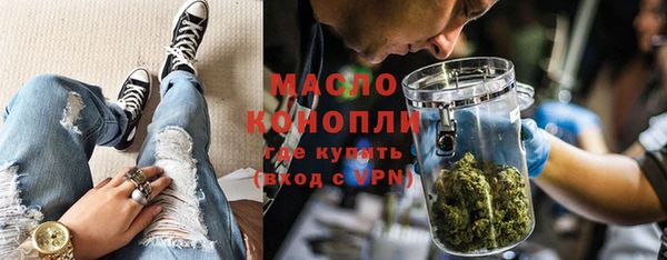 MDMA Premium VHQ Елизово