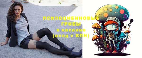 MDMA Premium VHQ Елизово