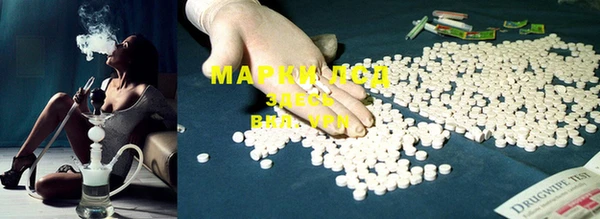 MDMA Premium VHQ Елизово