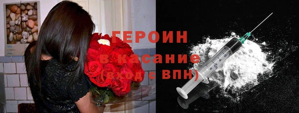 Альфа ПВП Елабуга