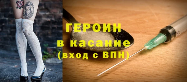 Альфа ПВП Елабуга
