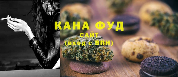 MDMA Premium VHQ Елизово