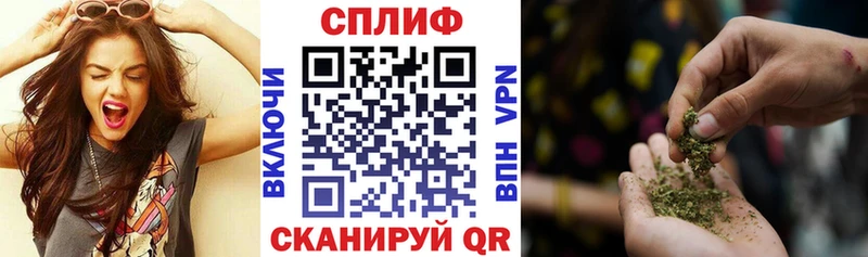 Купить  Родники  Конопля гибрид 
